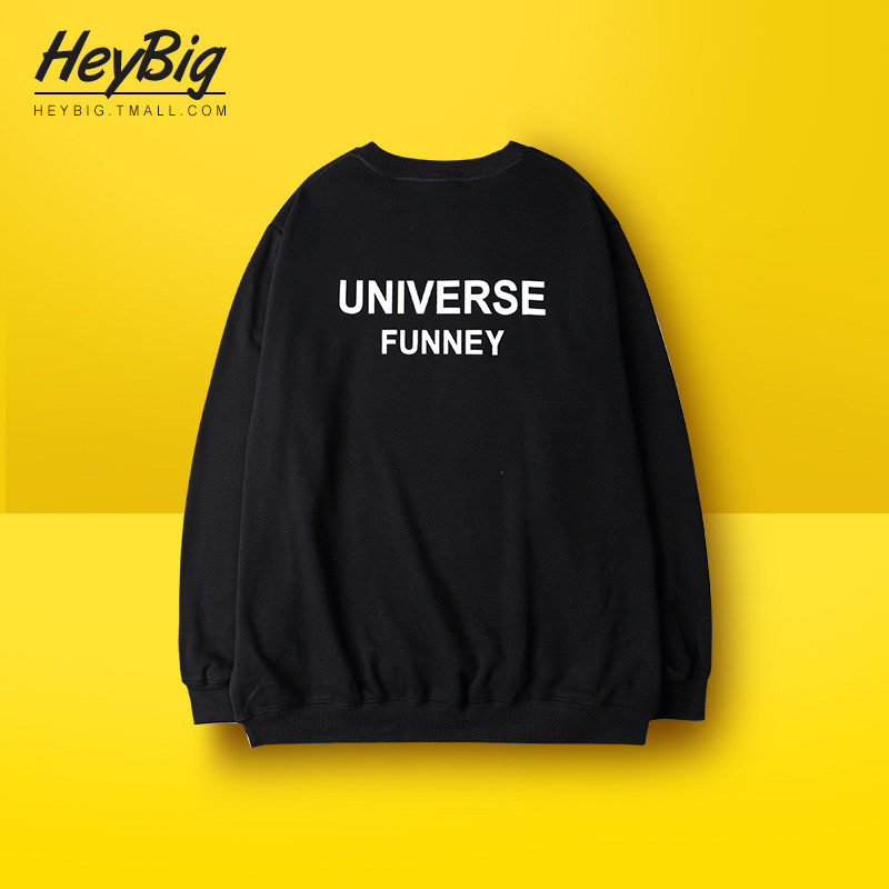 现售小爱心潮牌字母印花休闲男女卫衣