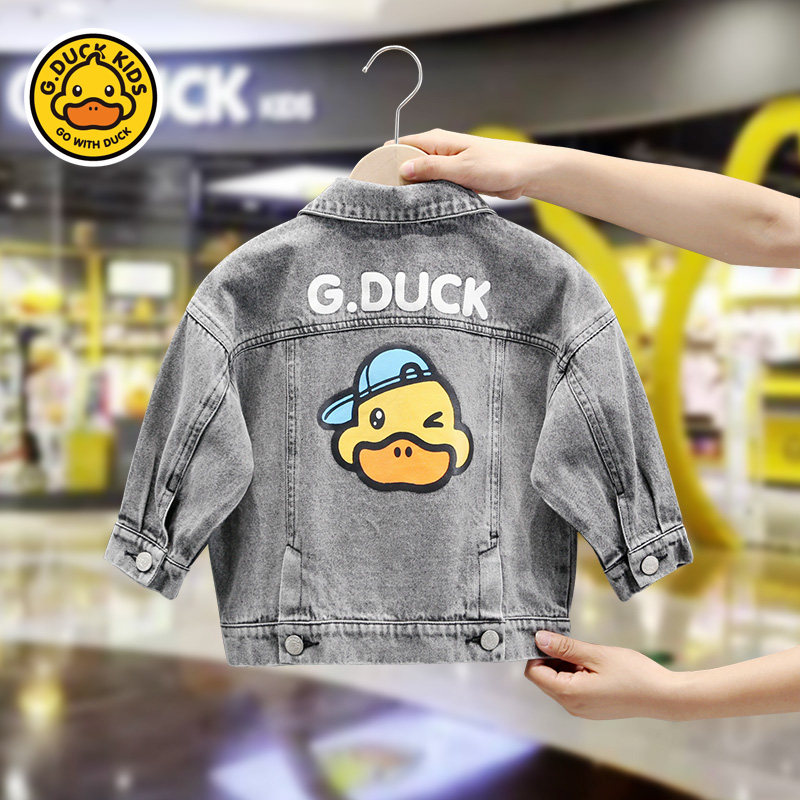 小黄鸭gduck男童牛仔外套秋季新款宝宝长袖上衣儿童牛仔外套