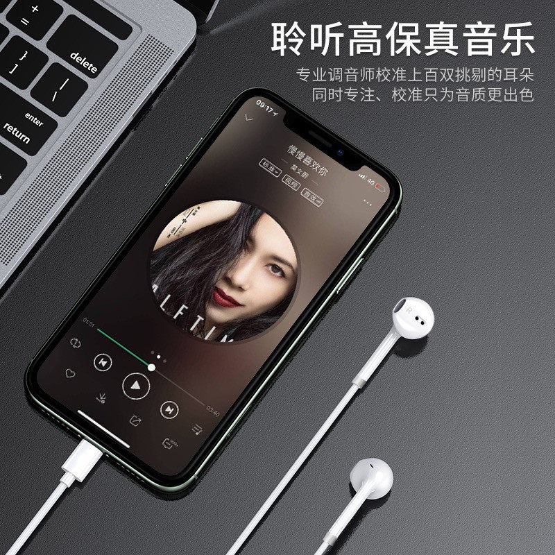 正品超高maxxriphonexs8p入耳耳机7p苹果手机耳机