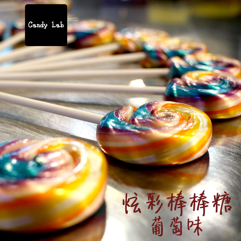 candylab【圆形棒棒糖】手工网红糖果创意礼物送礼