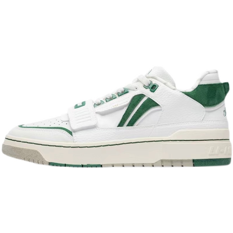 李宁新秀rookie少不入川1807白绿男女篮球休闲板鞋abcs027 - 券多多