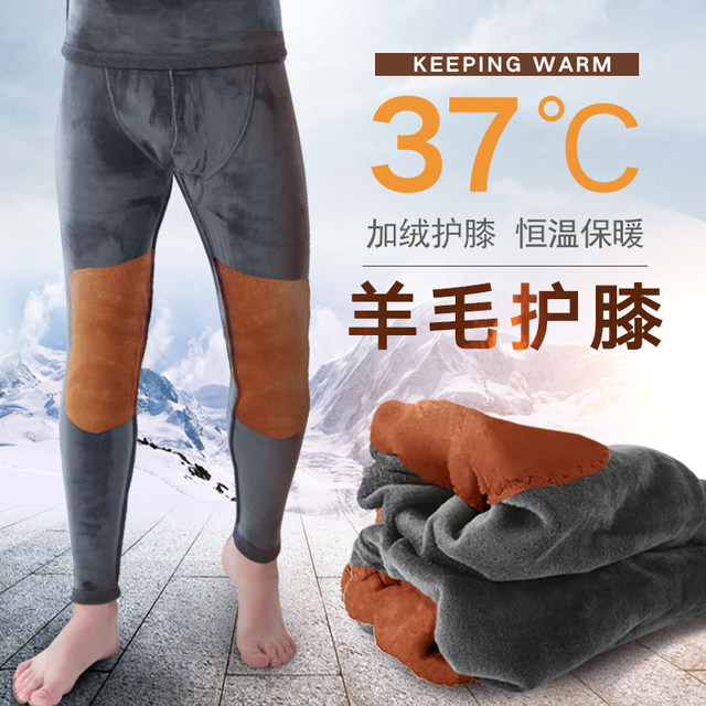 Hengyuanxiang men's thermal underwear suit plus velvet thickening winter youth couple autumn clothes long trousers women cotton sweater Hengyuanxiang men's thermal underwear suit plus velvet thickening winter youth couple autumn clothes long trousers women cotton sweater