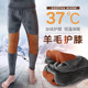 Hengyuanxiang men's thermal underwear suit plus velvet thickening winter youth couple autumn clothes long trousers women cotton sweater Hengyuanxiang men's thermal underwear suit plus velvet thickening winter youth couple autumn clothes long trousers women cotton sweater