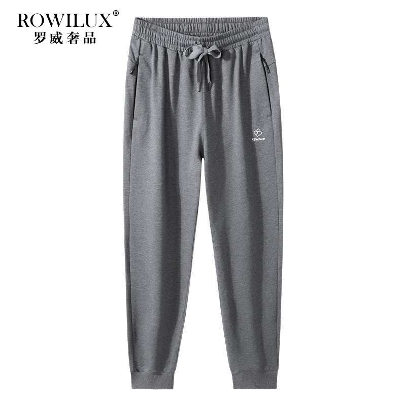 ROWILUX高端灰色休闲裤男大码2022夏季新款针织长裤弹力运动裤潮