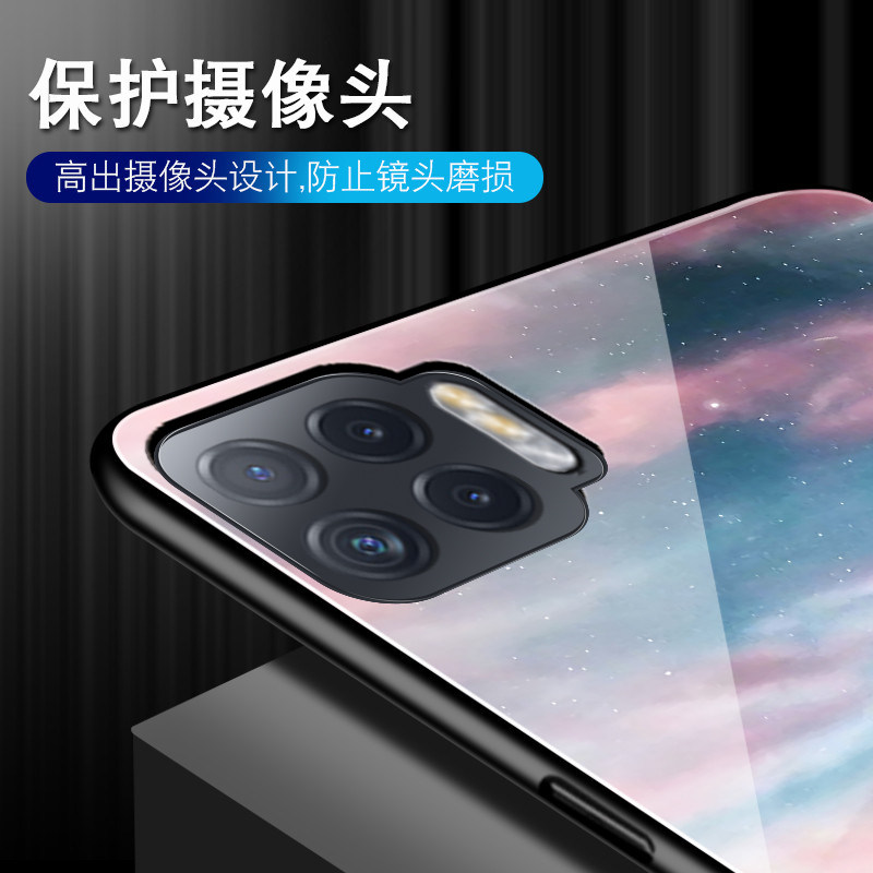 镜面oppof17pro男女5g磨砂硬壳超薄潮款创意个性手机保护套