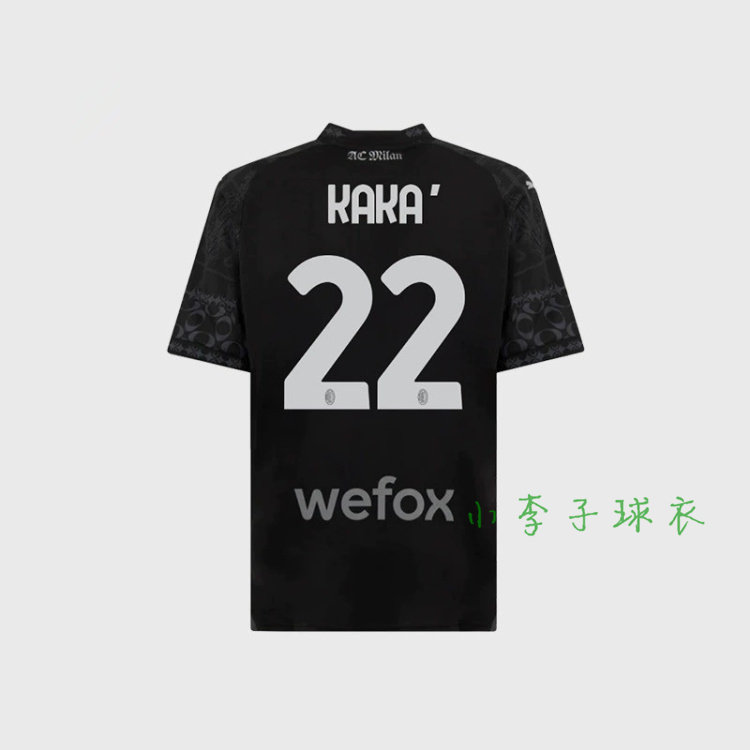 正品ac米兰球衣第四客场联名款黑色2324吉鲁普利希奇伊布卡卡莱奥