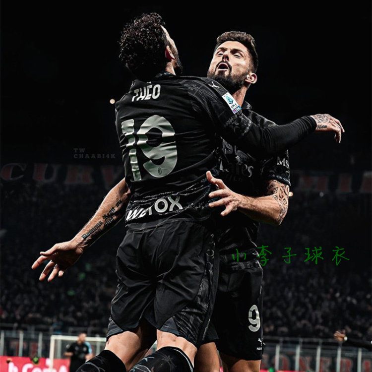 亲测~正品ac米兰球衣第四客场联名款黑色2324吉鲁普利希奇伊布卡卡莱