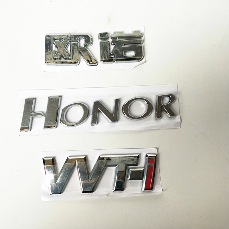 长安欧诺字标车标字汽车标志牌电镀正品配件汽车车标