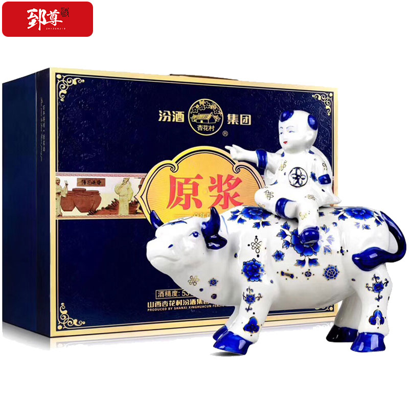 5l牧童牛山西杏花村清香国产