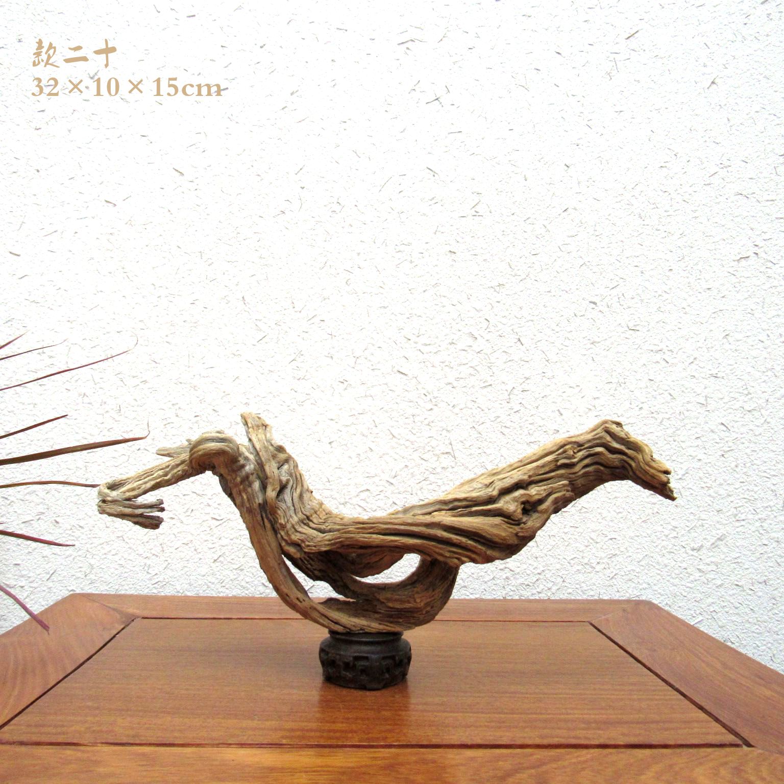 千年胡杨风化枯木朽木根艺随形摆件自然禅意摆件