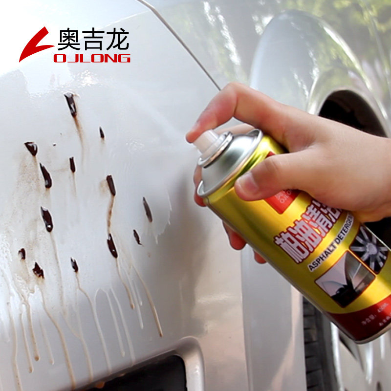 柏油清洁剂沥青清洗汽车用强力去污洗车液白色除泊油专用不伤漆面