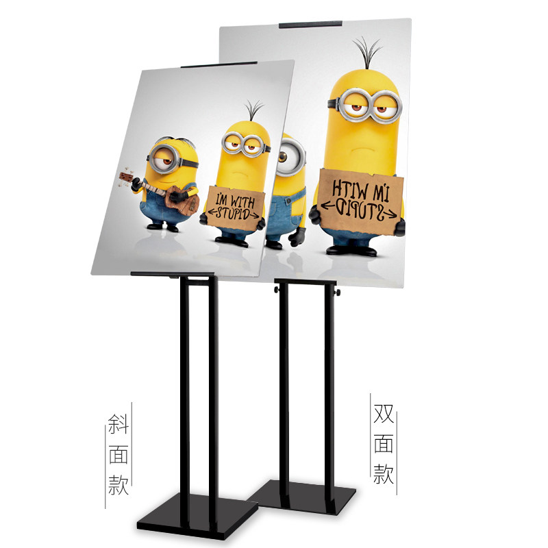 kt展架pop支架海报展板板架广告牌展示架立式x展架