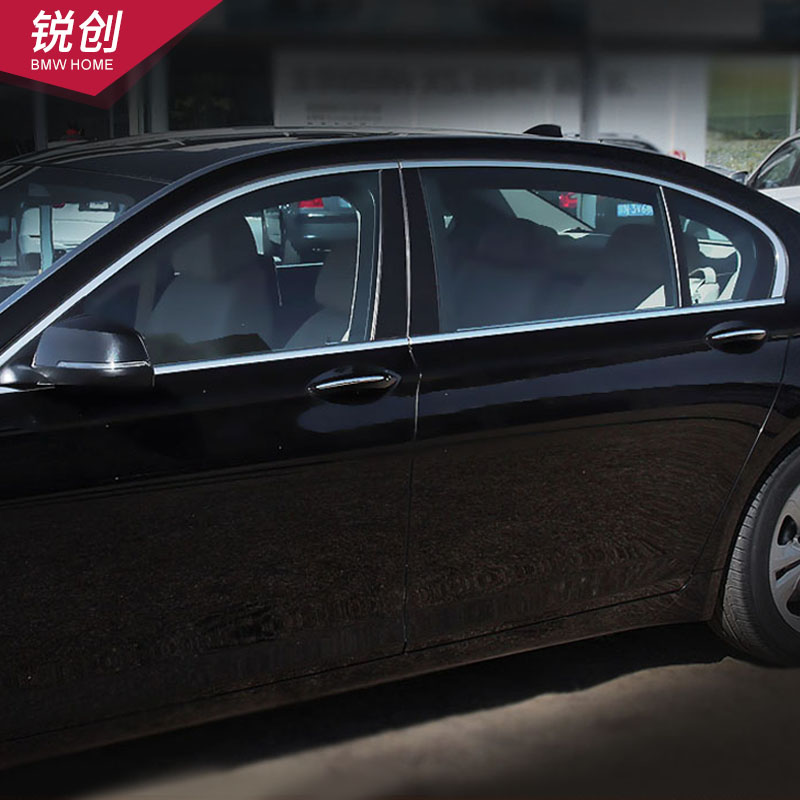 2019-20款宝马全新x5车窗饰条车身亮条装饰外观配件x5改装专用品