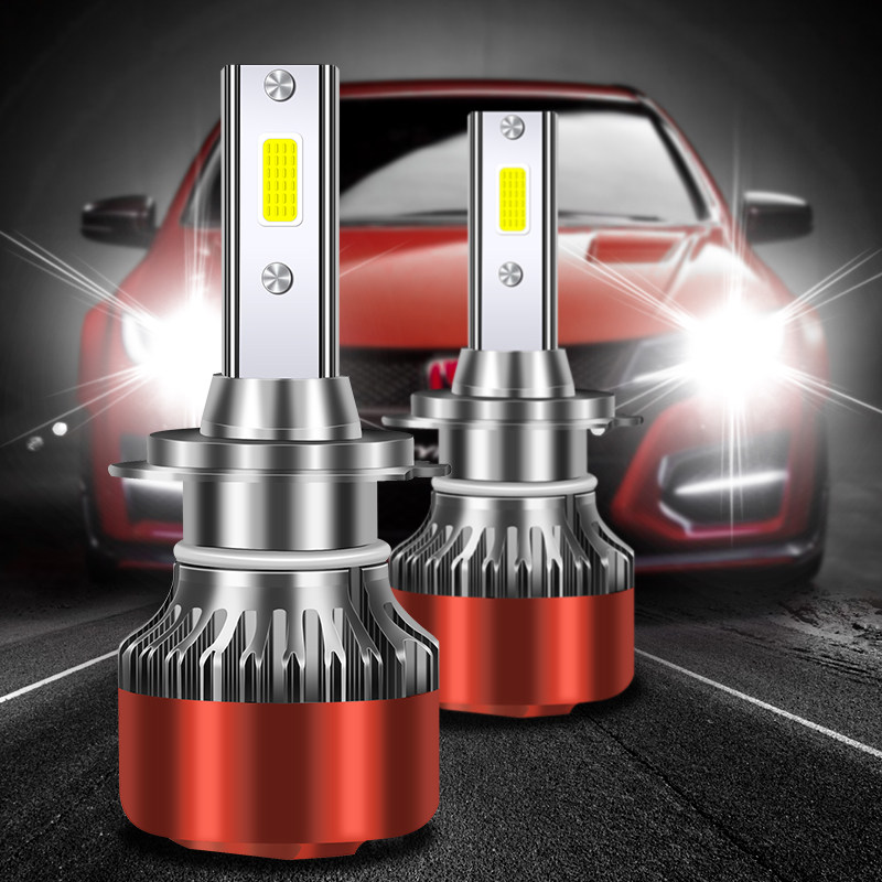 汽车led大灯泡超亮聚光远近光灯9012h1h7h11改装h4远近一体前大灯