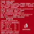 Golden mill fish tofu small snacks tender tofu tofu tofu food snacks food small packaging dormitory supper unnob casual snacks Golden mill fish tofu small snacks tender tofu tofu tofu food snacks food small packaging dormitory supper unnob casual snacks