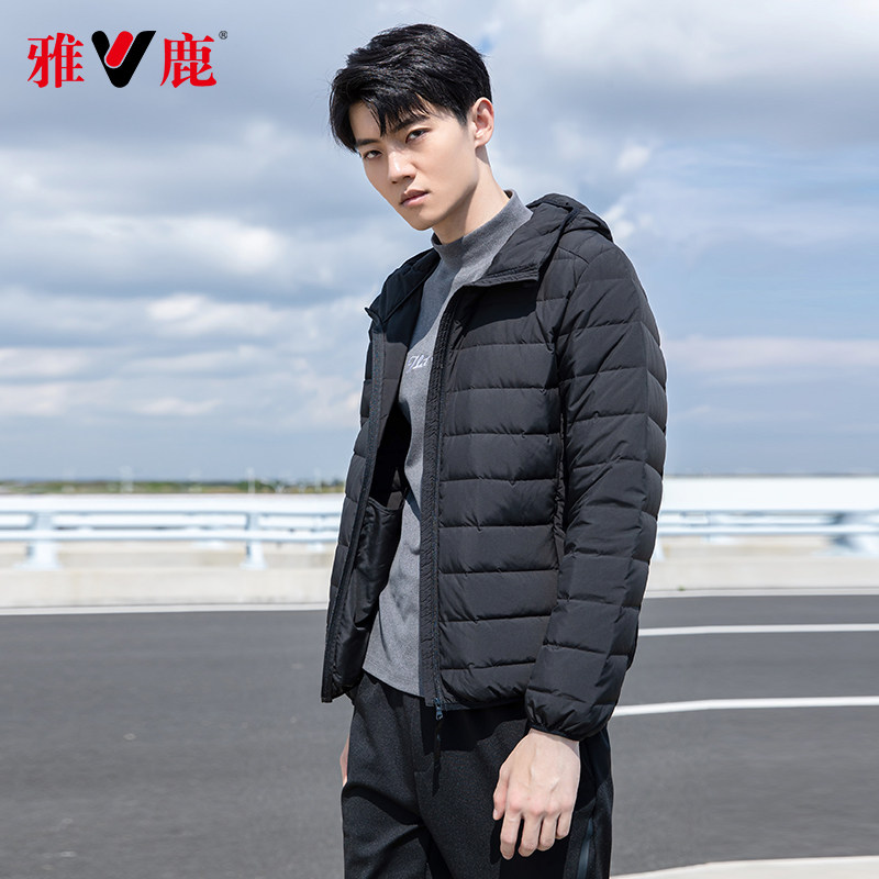 雅鹿轻薄羽绒服短款连帽2019年新款薄款男士反季羽绒服