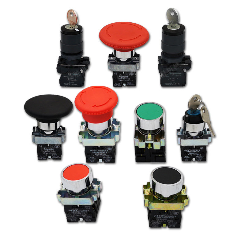 开关按钮扬州冲床施耐德二档三档急停双手启动按钮