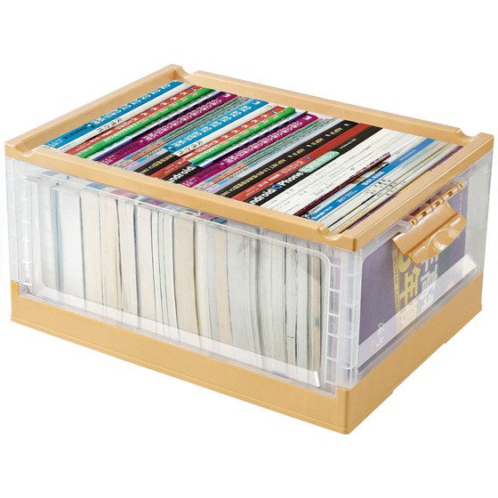 Pulley Book Box Book Storage Box Transparent Sorting Box For High School Students' Classroom With Books. The Box Is Foldable Pulley Book Box Book Storage Box Transparent Sorting Box For High School Students' Classroom With Books. The Box Is Foldable