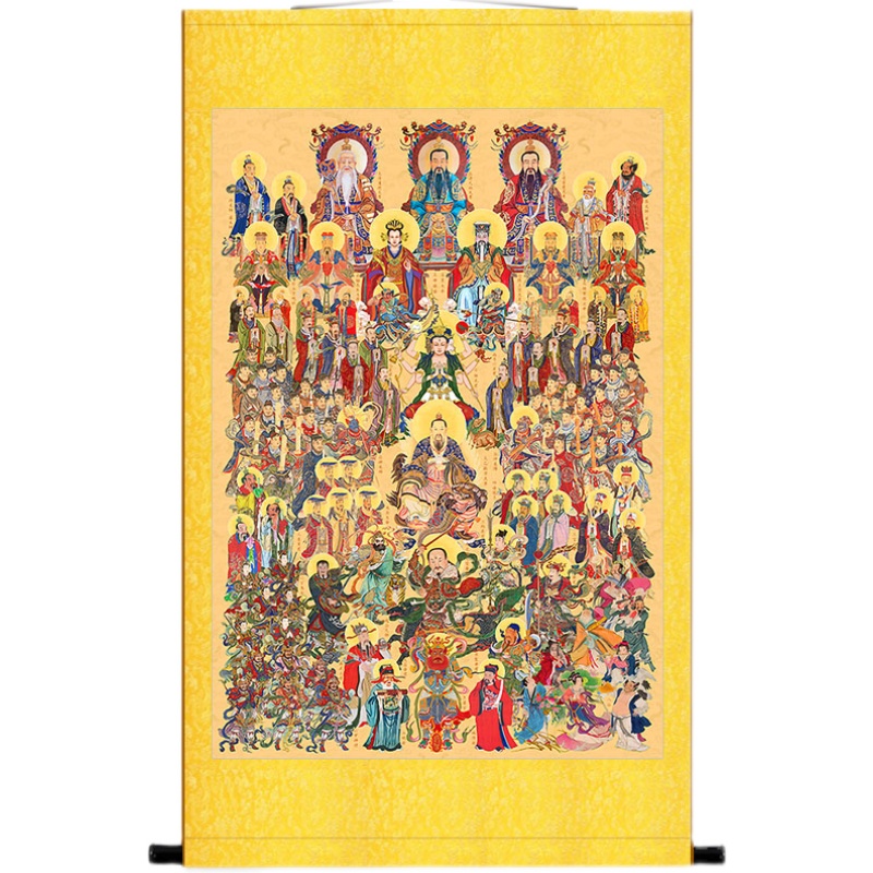 神图道教众神全神卷轴三清玉帝王母斗姆雷祖国画