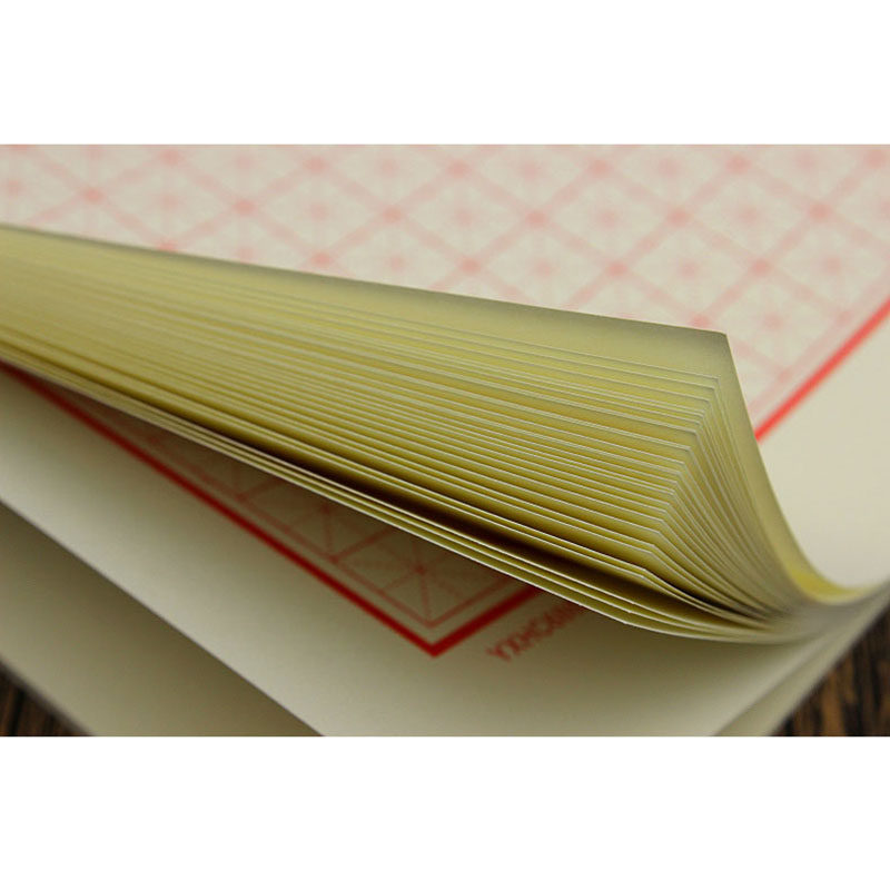 书法钢笔本纸道林纸米色精制不洇16k练字米字格书法用纸