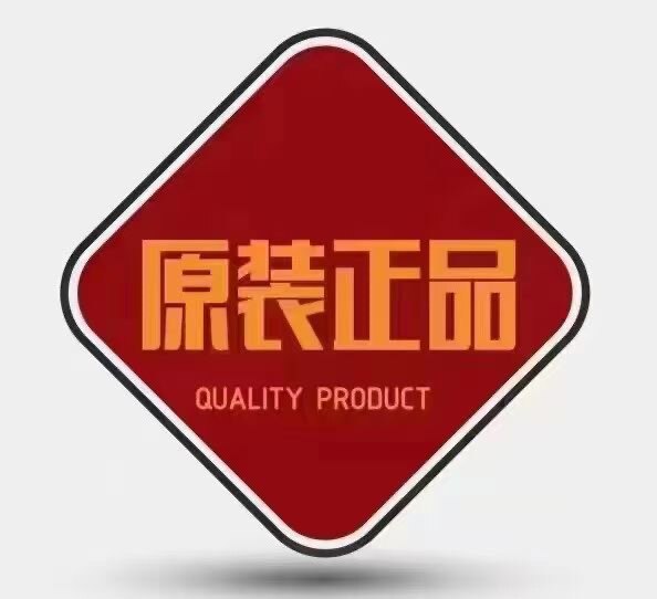 sak-tc265d-40f200wbbqfp176全新原装正品芯片现货热卖芯片