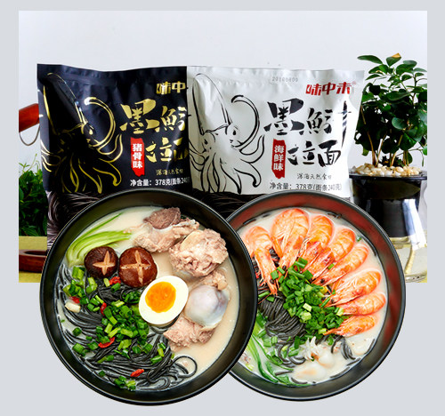 味中未墨鱼汁方便速食拉面378克