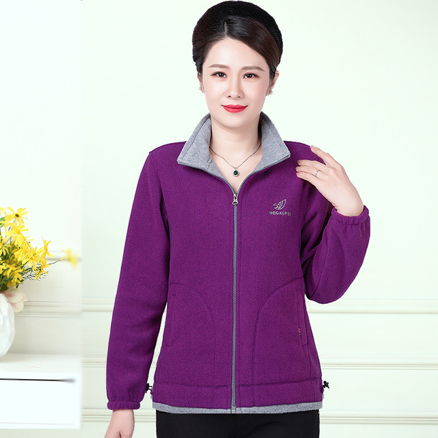 Middle-aged sweater long-sleeved camel fleece fleece jacket women cardigan outdoor sports mother wear middle-aged and elderly fleece top Middle-aged sweater long-sleeved camel fleece fleece jacket women cardigan outdoor sports mother wear middle-aged and elderly fleece top