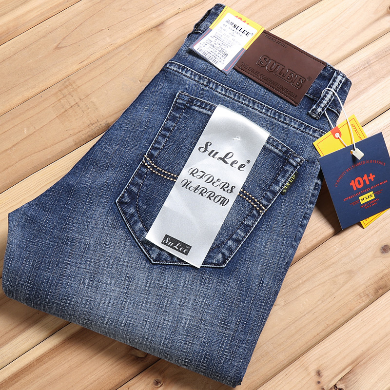 正品牌外贸法国尾单牛仔裤男装专柜真品剪标牛货出口余单薄款男裤