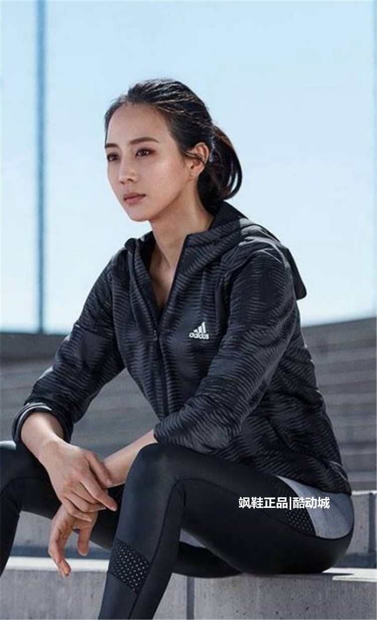 阿迪达斯女子张钧甯同款运动型茄克梭织外套cf9117运动茄克