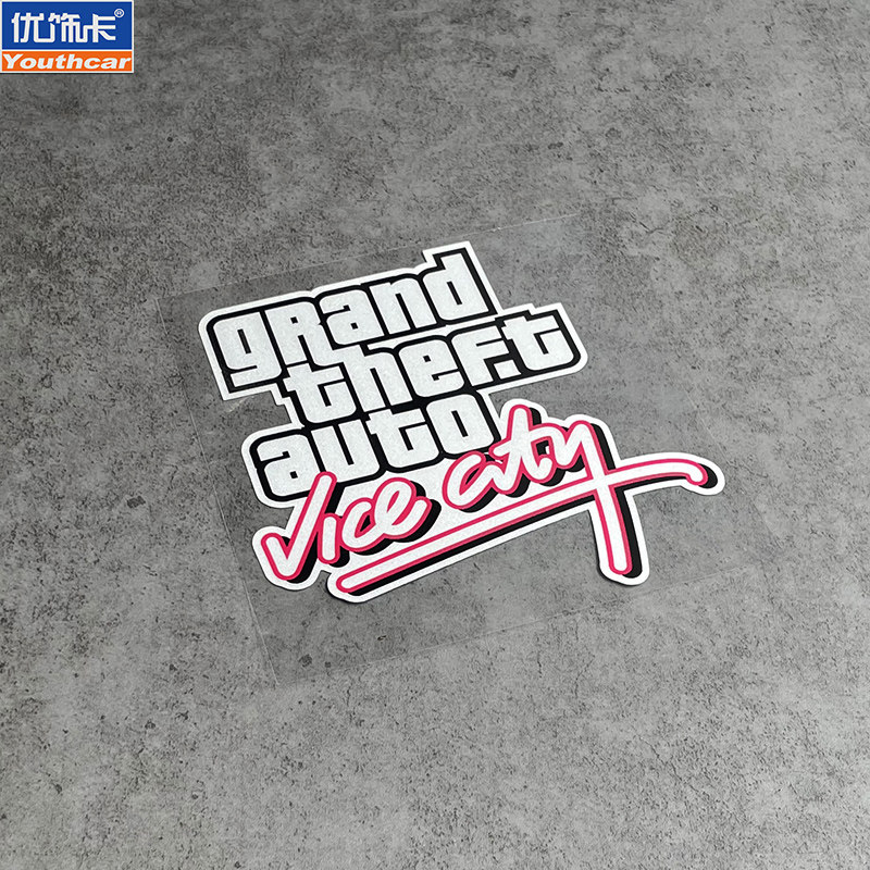 个性侠盗猎车游戏gta5飞车汽车电动车摩托车贴纸汽车装饰贴