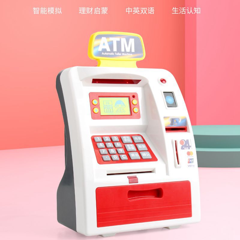 五星儿童银行仿真智能atm存取取款柜员机玩具过家家玩具