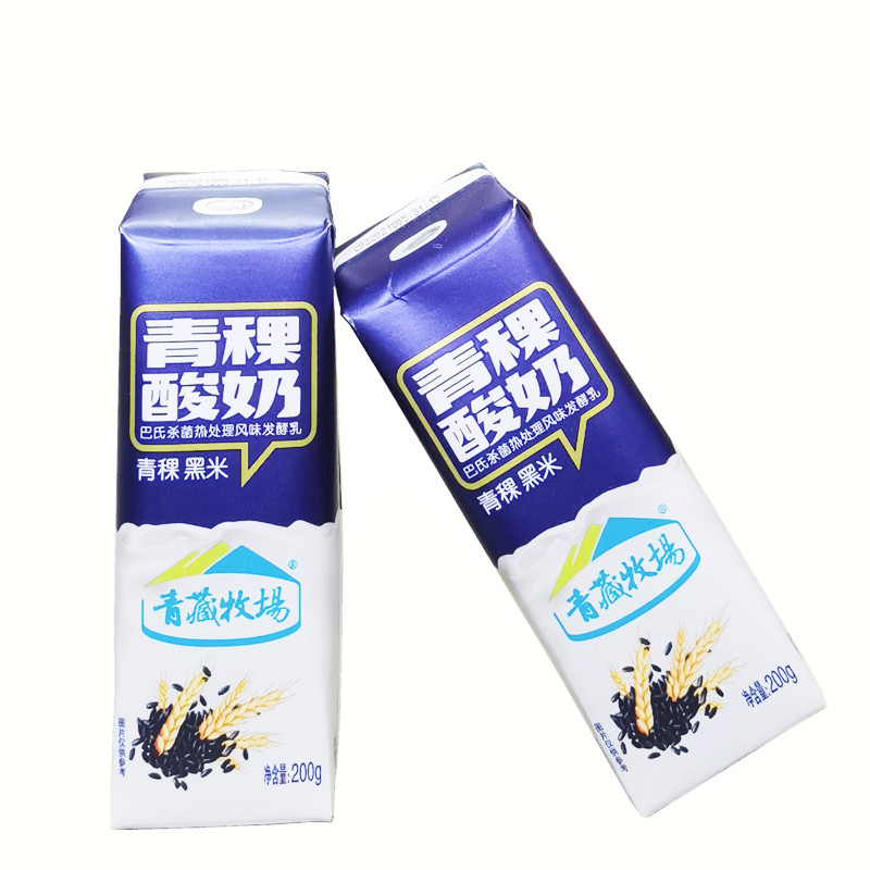 青稞黑米酸奶青海特产青藏牧场常温200克10盒酸奶