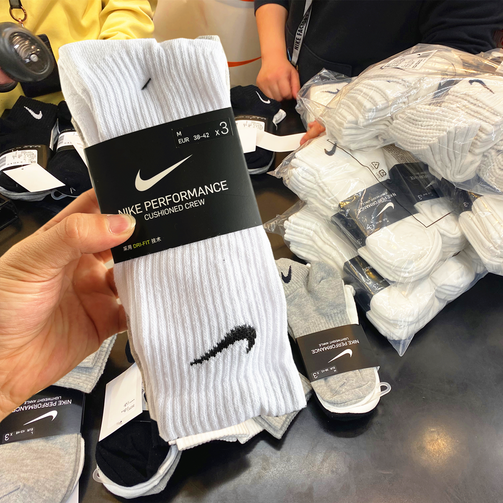 nike耐克袜子男女款中筒袜(热品库)