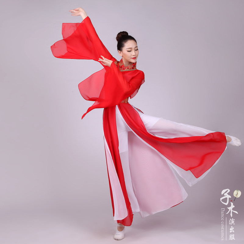 古典舞演出服汉唐广袖古装仙女飘逸服装广寒宫芒种舞蹈服女中国风