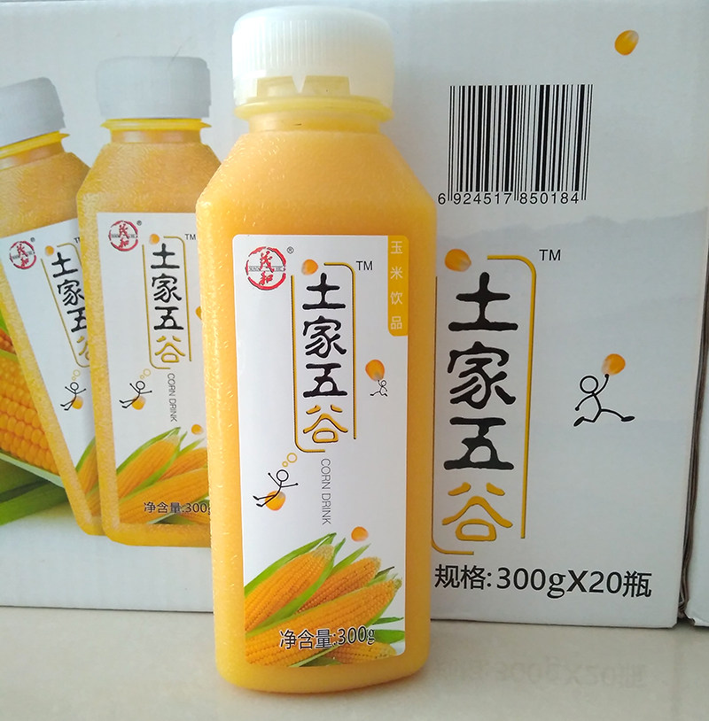 【果味】新品 恩施茂和土家五谷杂粮健康粗粮饮料饮品玉米爽