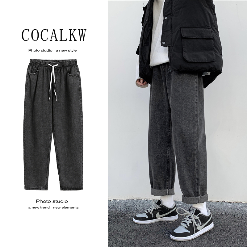 2022新款牛仔裤子男潮牌宽松直筒裤ins港风潮流学生复古阔腿裤潮