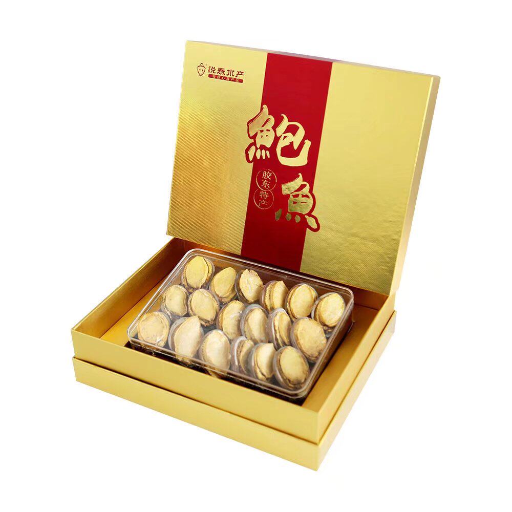 悦泰冻干速发海参鲍鱼礼盒底播即食海鲜特产海参即食