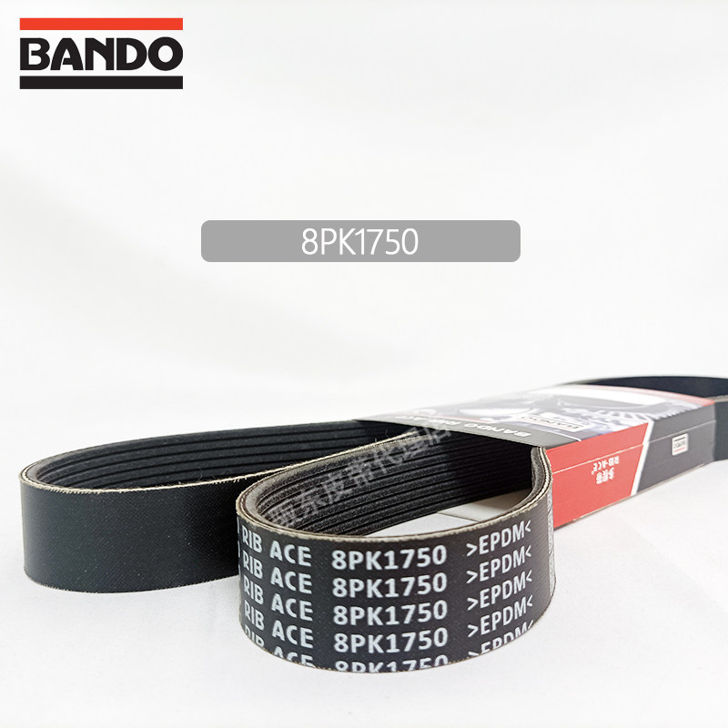 挖掘机配件风扇皮带日本阪东bando8pk1750卡特e312皮带