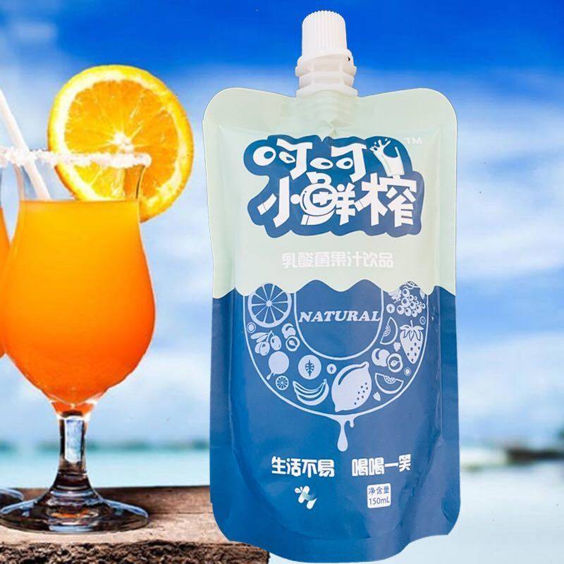 呵呵小鲜外卖饮料自助餐搭配赠送乳酸菌果味饮品果味