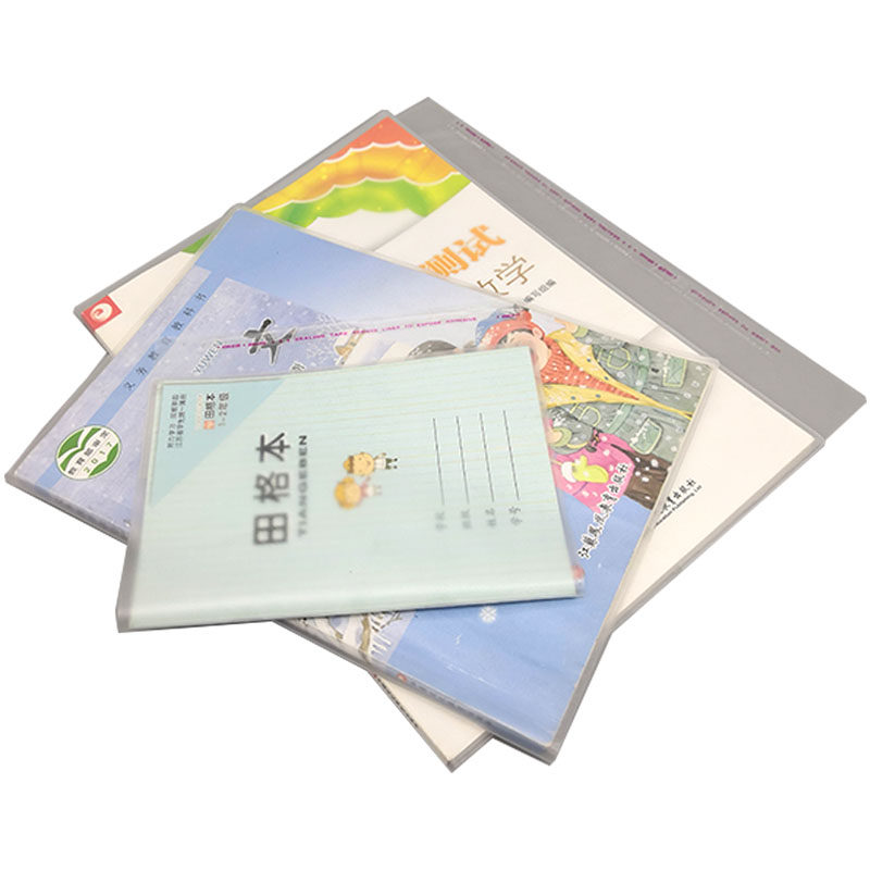 包书皮小学防水六年级年级四五二年级一年级小学生透明书皮