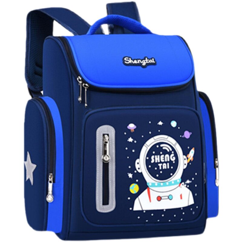 太空防水轻便护脊减负四五六年级年级宇航员一二三书包