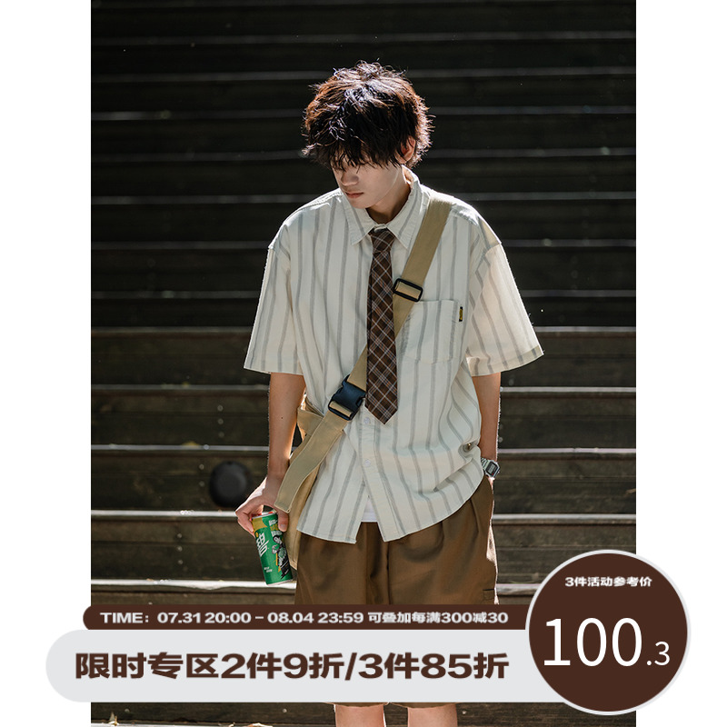 南鹤 工装短裤男夏季日系纯色直筒裤外穿2022宽松五分裤休闲中裤