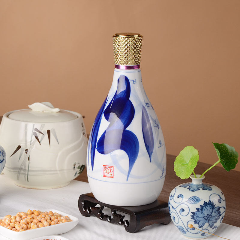 【官方正品】山西杏花村酒 42度青花25汾酒475ml*2瓶装盒装送礼酒