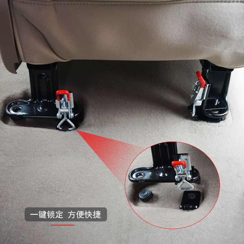 新五菱宏光plus/s3座椅改装荣光v征程s1折叠合页快拆货车专用配件