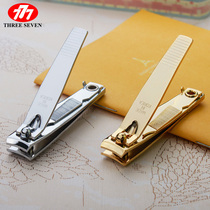 777 Nail Knife Woman Korea Imported Nail Clippers Single Nail Sheared Knife Mens Home Number Medium Cut single cut