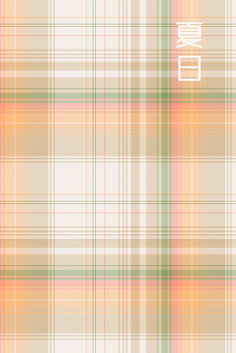 夏日 怪兽原创jk学生制服格柄jk格裙 意向金