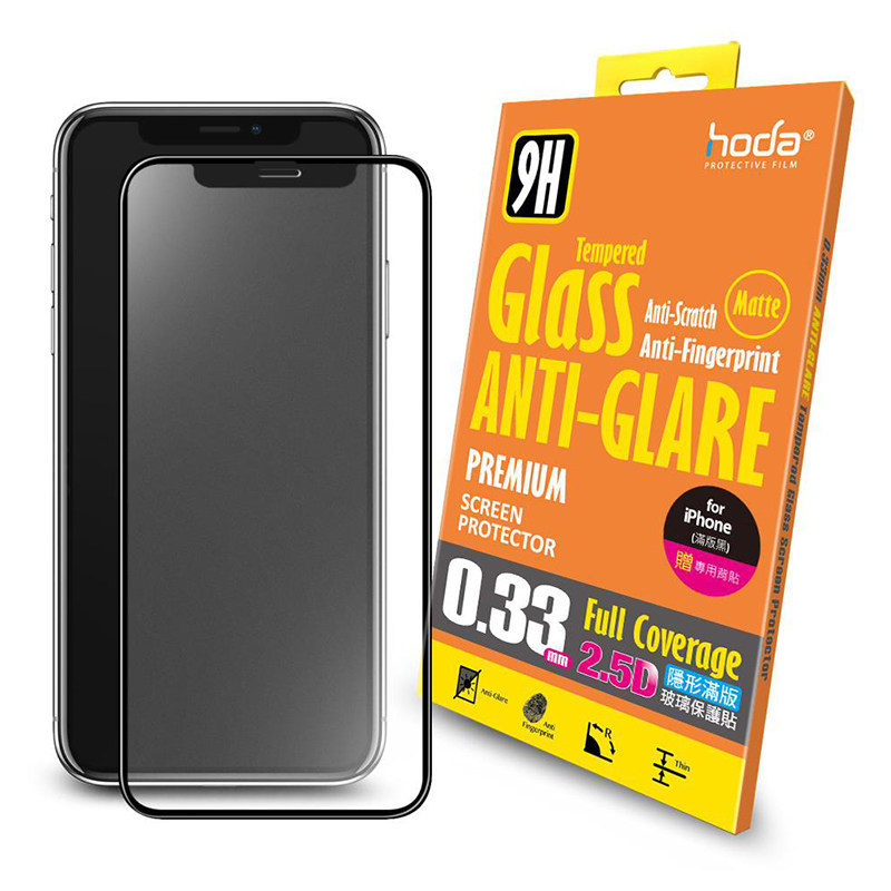 好贴hoda钢化苹果proiphonexsmax高清手机手机贴膜