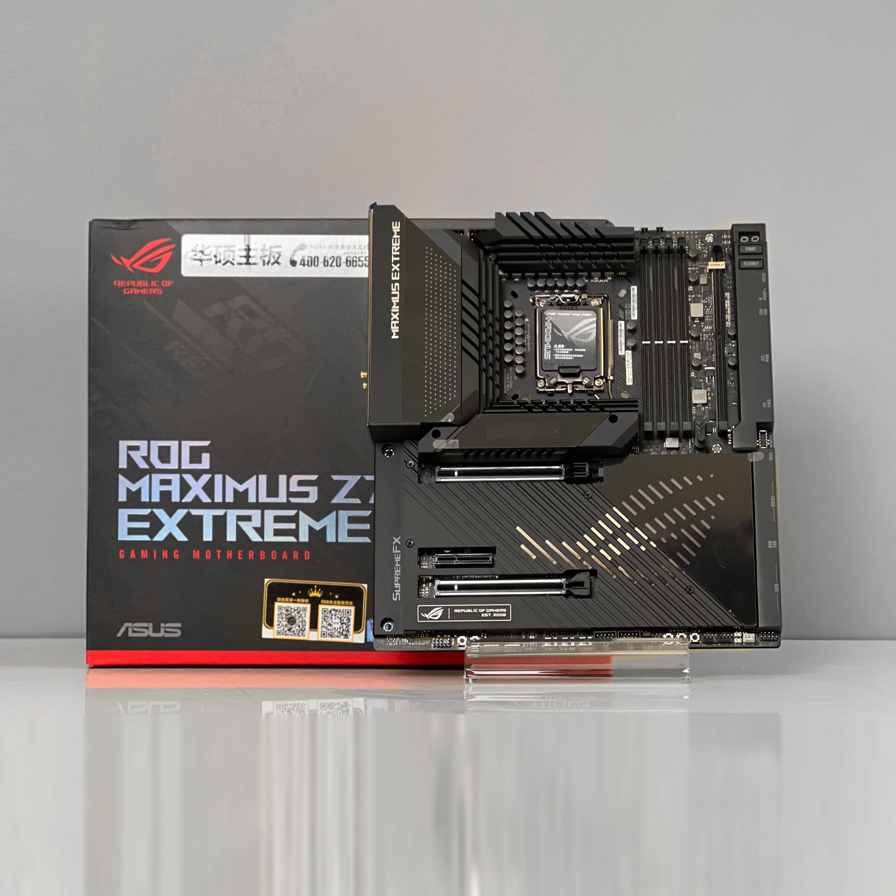 华硕rogmaximusz790herom15am15hapexm15e主板智能电脑硬件