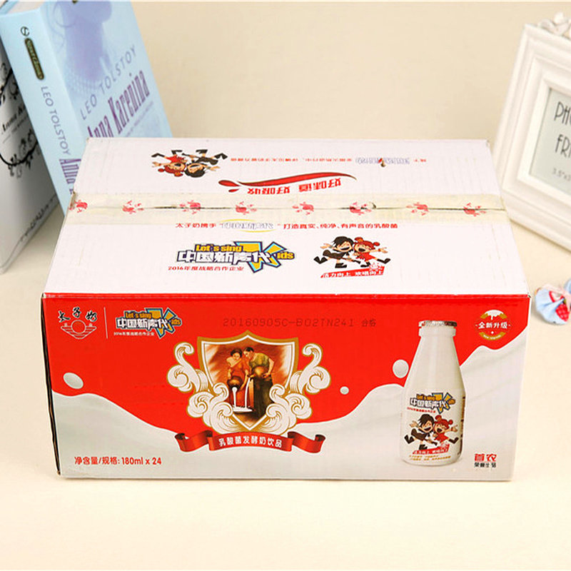 180ml太子奶乳酸菌益生发酵学生早餐牛奶含乳儿童时饮料食品爆款