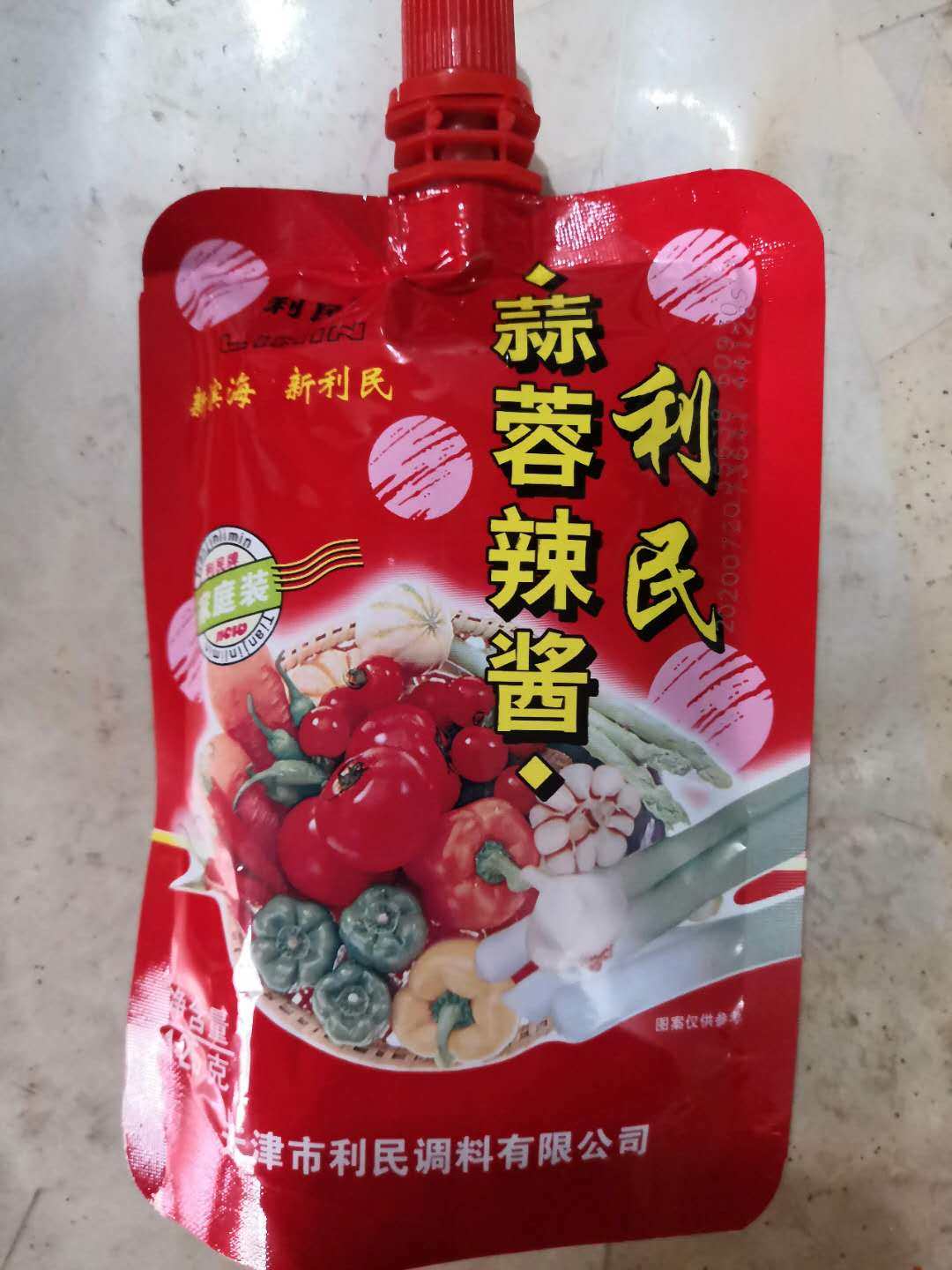 天津利民蒜蓉辣酱125克家庭辣椒酱烧烤蘸酱拌面辣椒酱